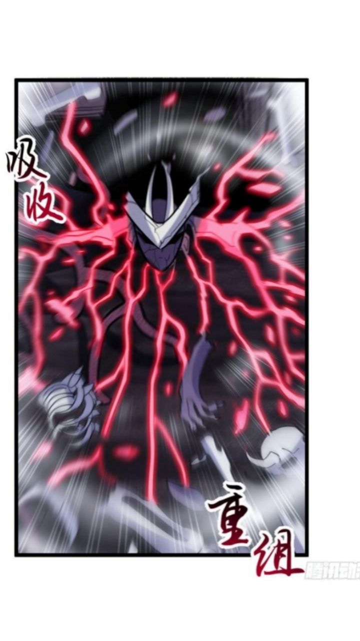 Halaman 14 dari Super God Pet Shop Chapter 13