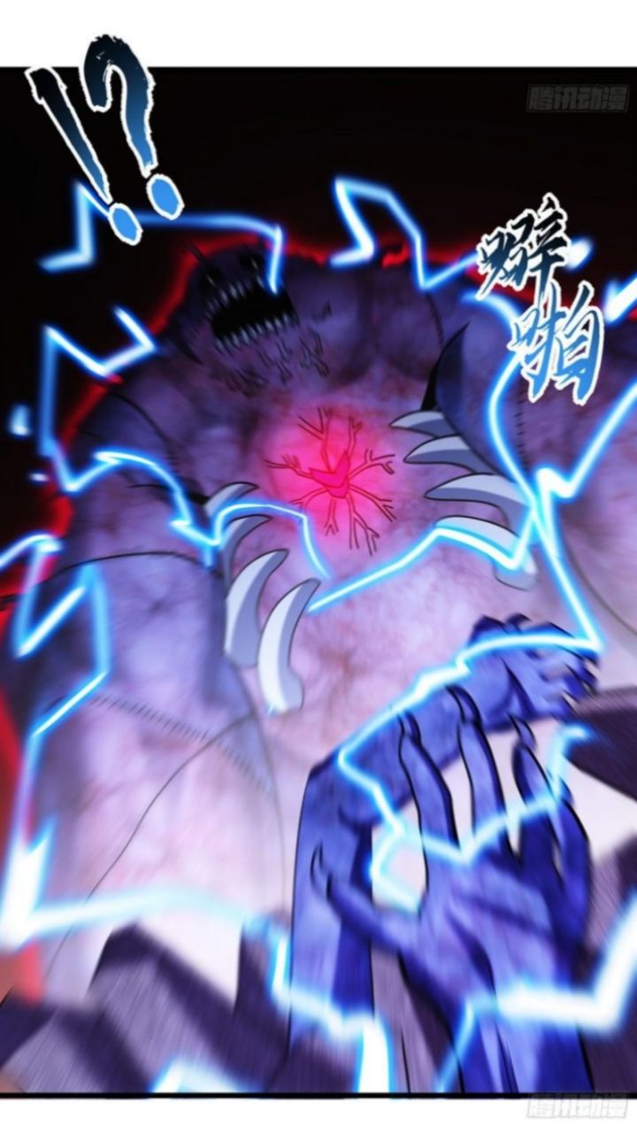 Halaman 33 dari Super God Pet Shop Chapter 13