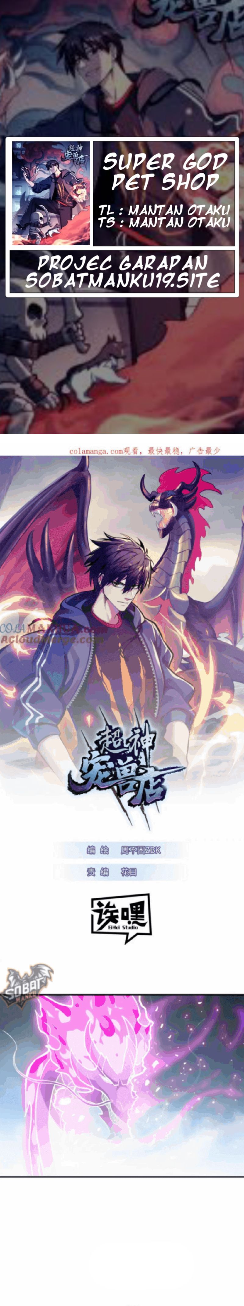 Halaman 1 dari Super God Pet Shop Chapter 132
