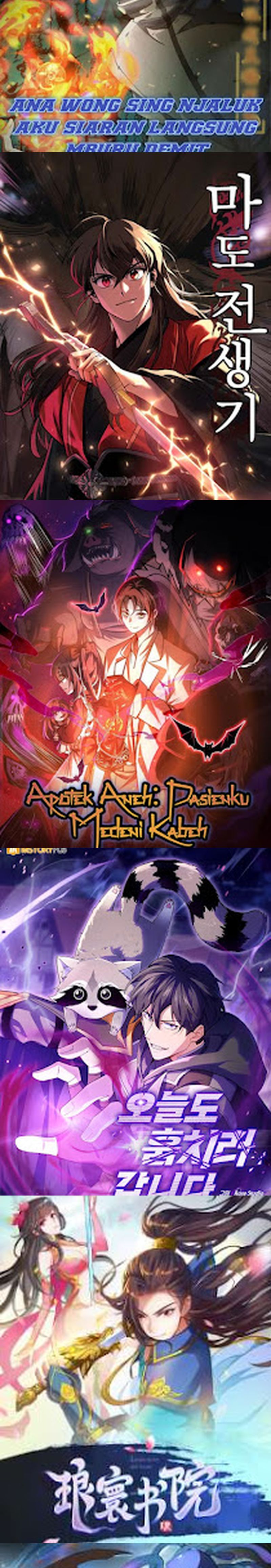 Halaman 15 dari Super God Pet Shop Chapter 134