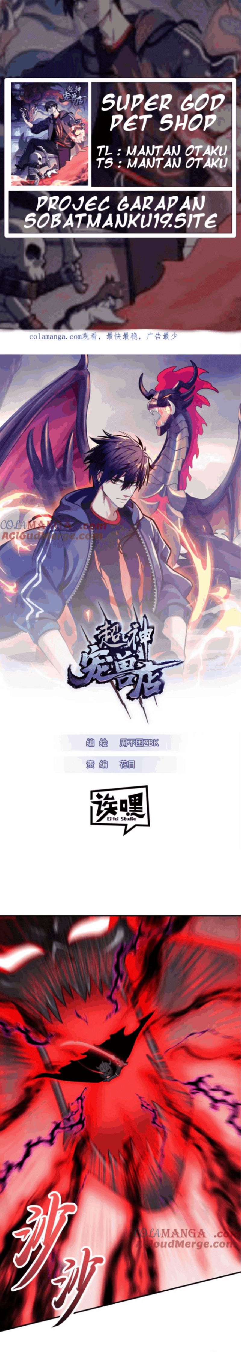 Halaman 1 dari Super God Pet Shop Chapter 137