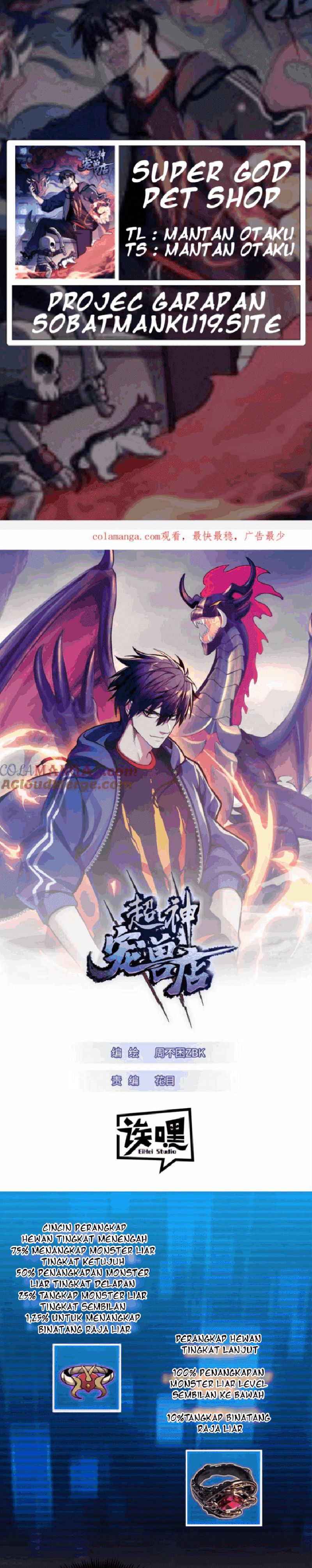 Halaman 1 dari Super God Pet Shop Chapter 138