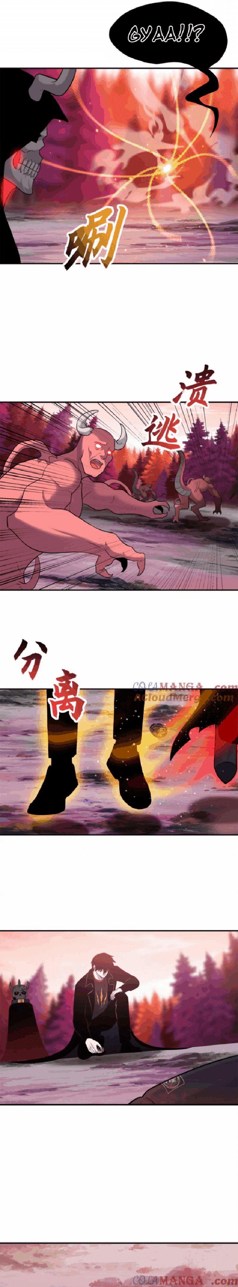 Halaman 13 dari Super God Pet Shop Chapter 138