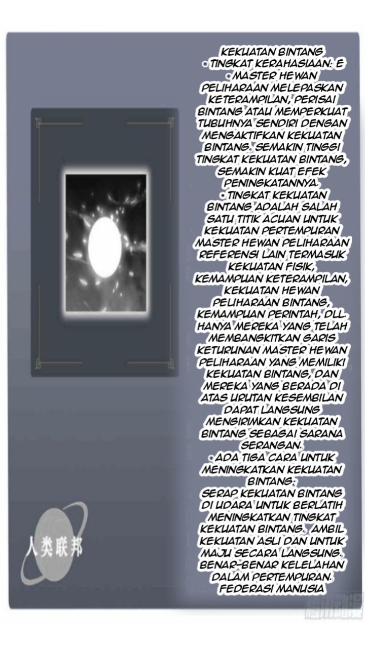 Halaman 46 dari Super God Pet Shop Chapter 14