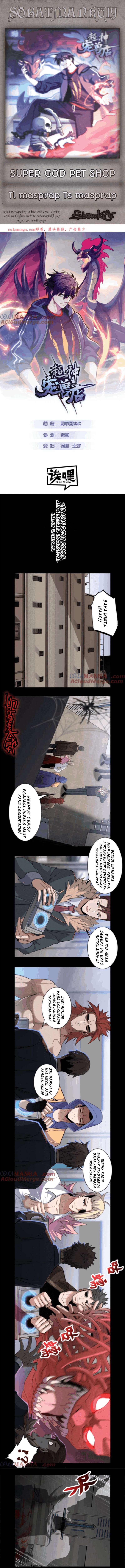 Halaman 1 dari Super God Pet Shop Chapter 143