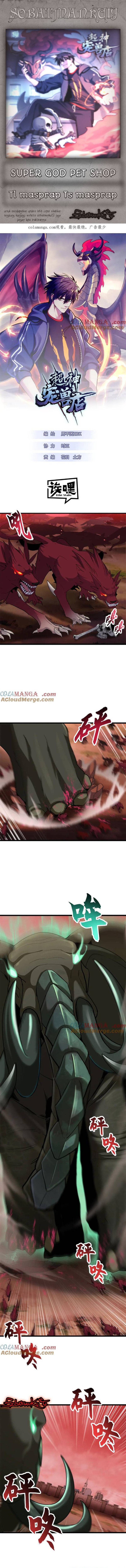 Halaman 1 dari Super God Pet Shop Chapter 146