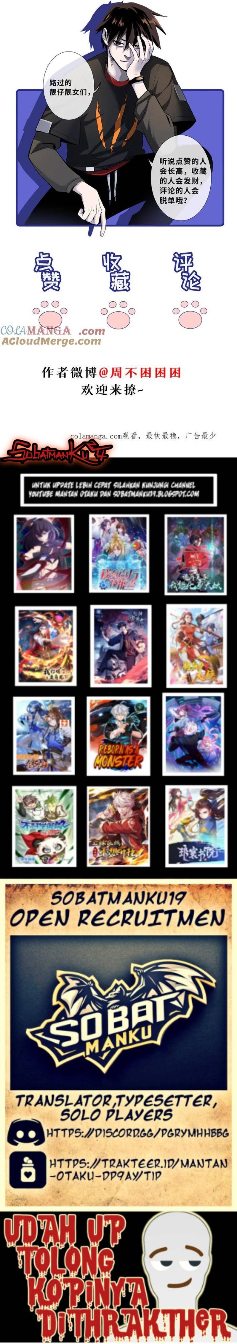 Halaman 7 dari Super God Pet Shop Chapter 146