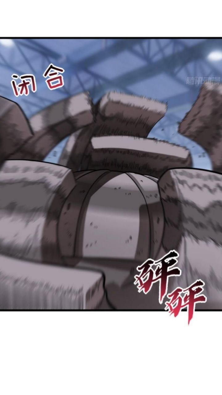 Halaman 43 dari Super God Pet Shop Chapter 15