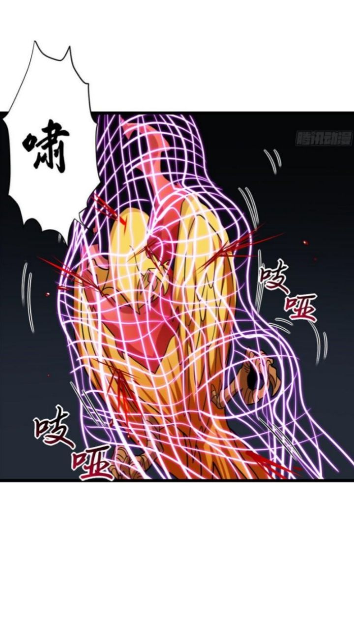 Halaman 38 dari Super God Pet Shop Chapter 16