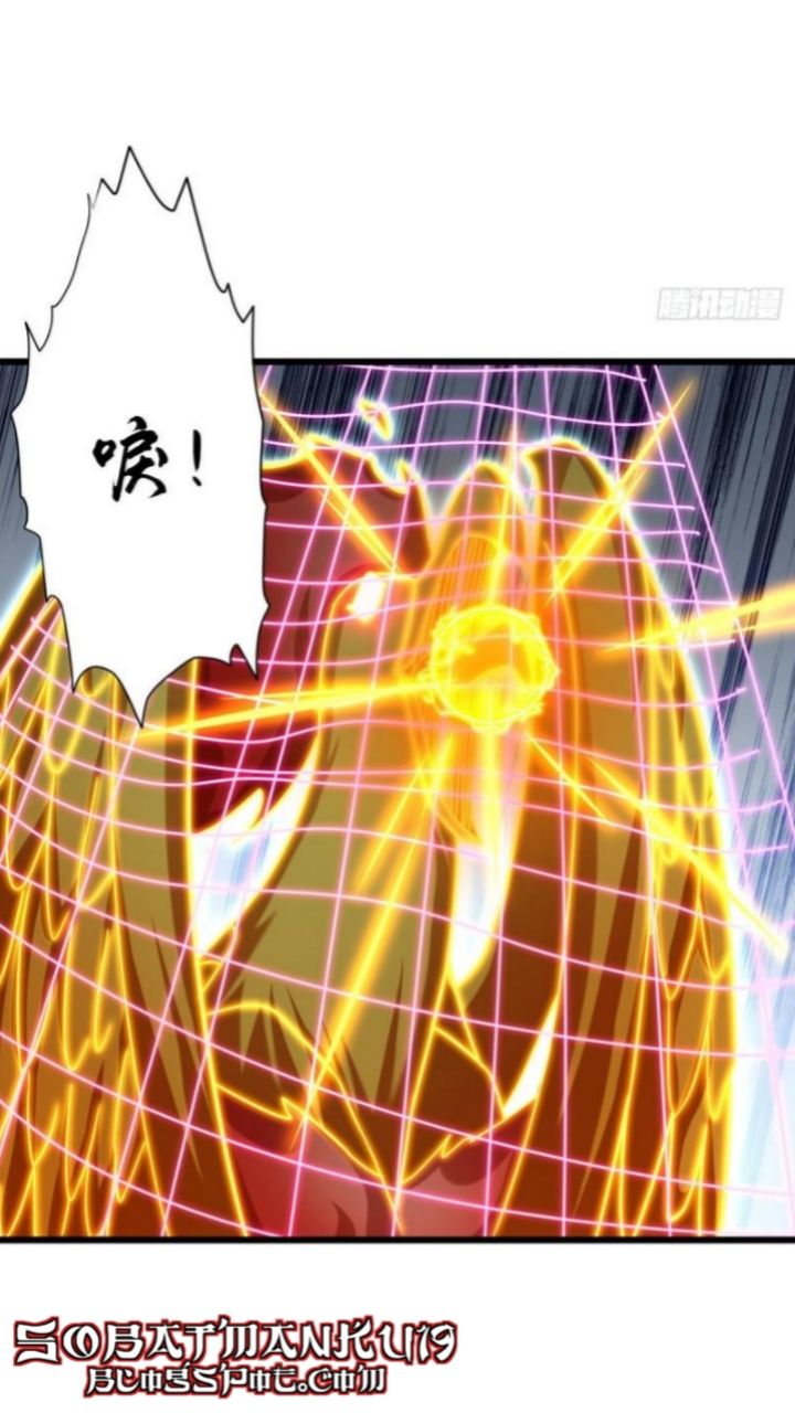 Halaman 41 dari Super God Pet Shop Chapter 16
