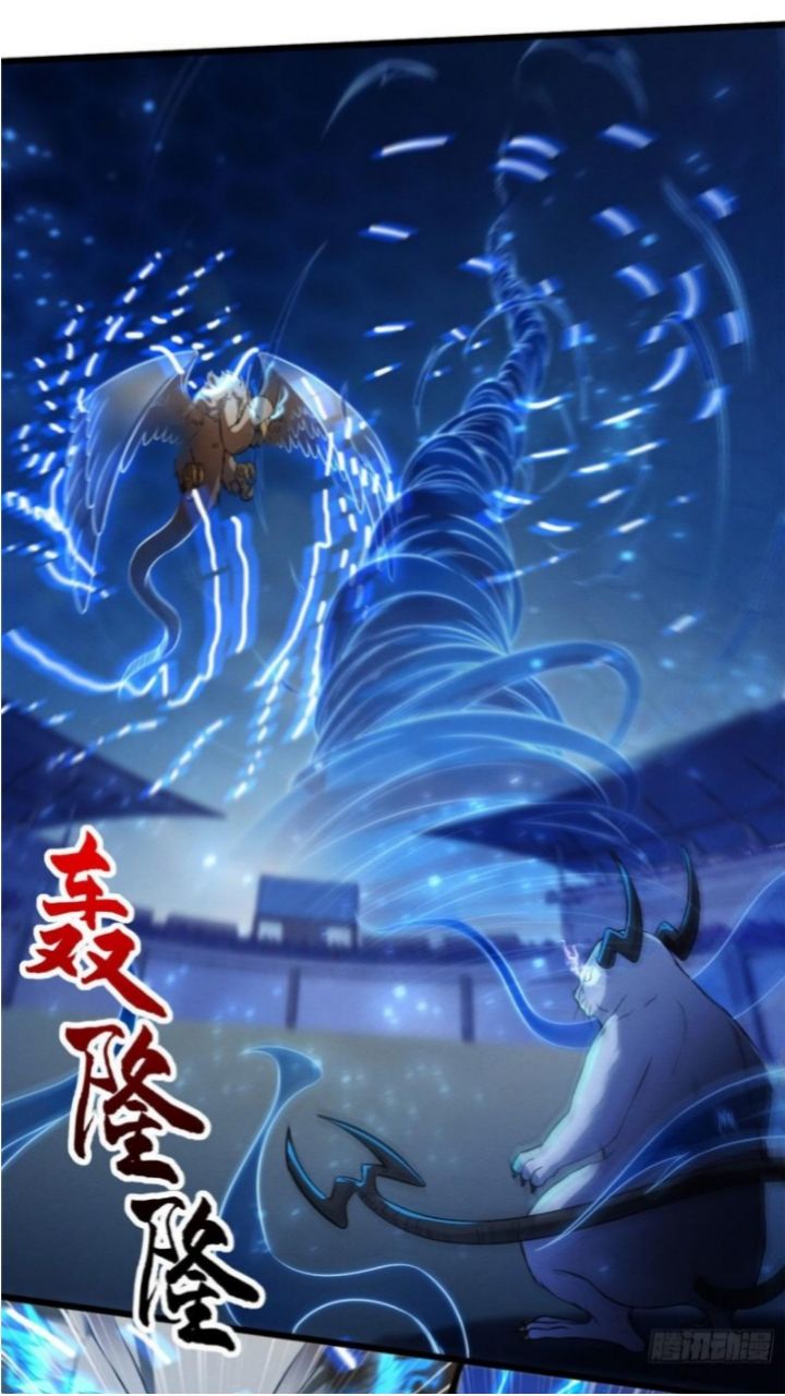 Halaman 18 dari Super God Pet Shop Chapter 18