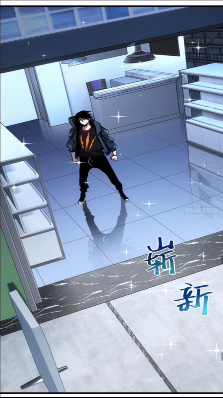 Halaman 14 dari Super God Pet Shop Chapter 2