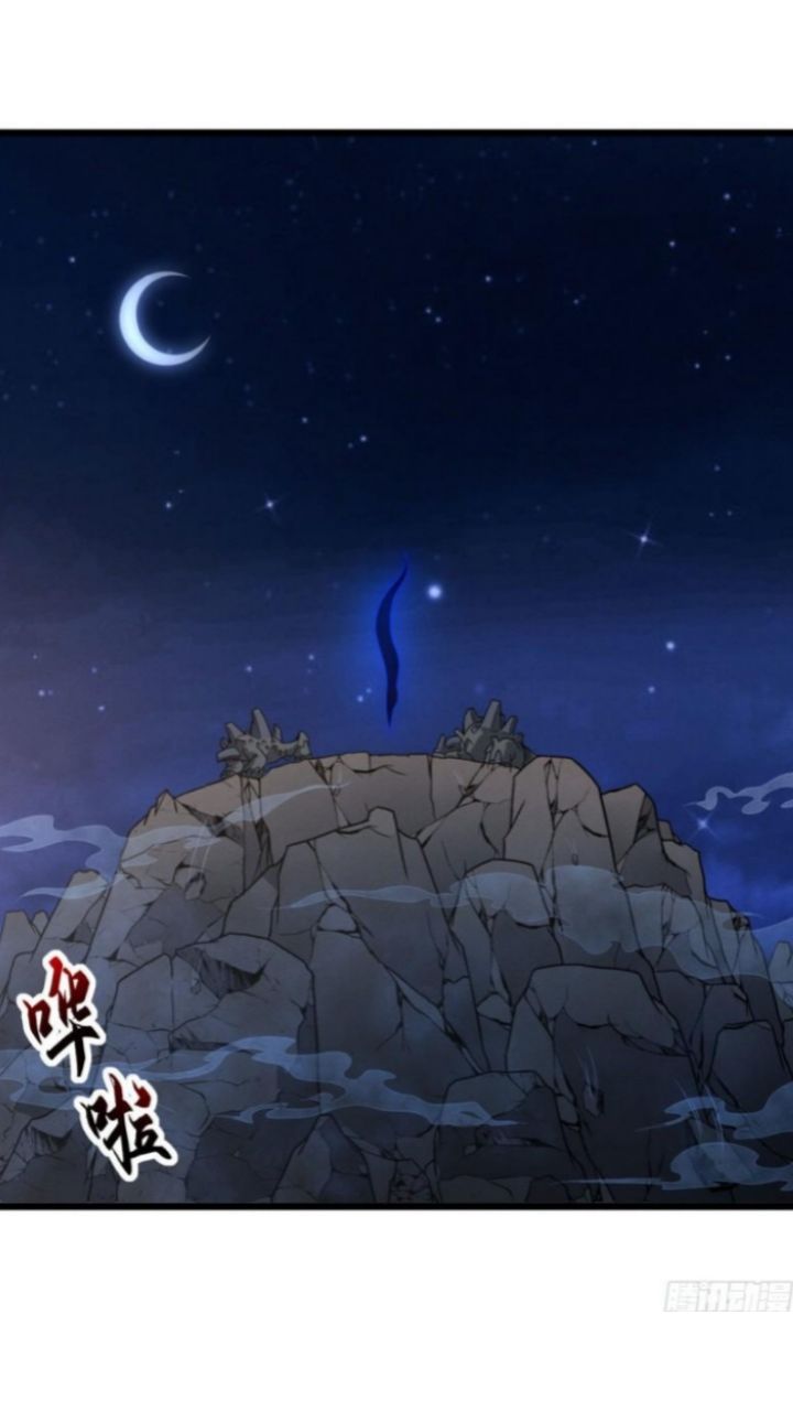 Halaman 27 dari Super God Pet Shop Chapter 20
