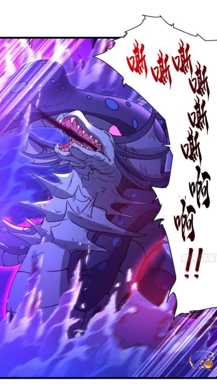 Halaman 25 dari Super God Pet Shop Chapter 21