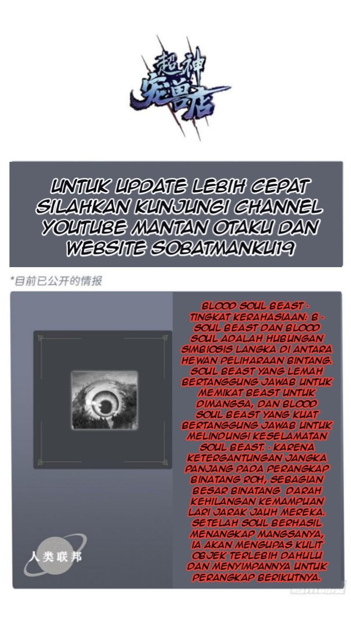 Halaman 49 dari Super God Pet Shop Chapter 22