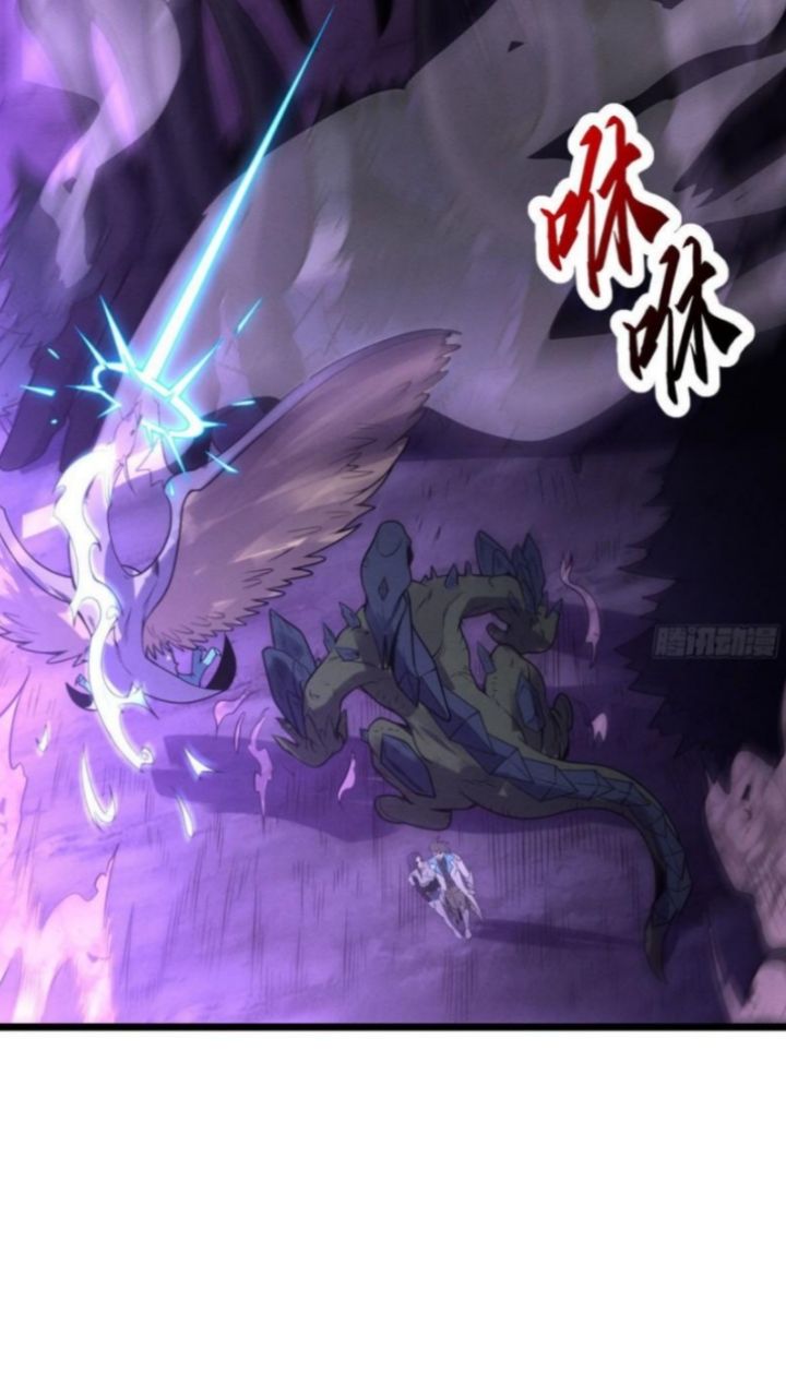 Halaman 26 dari Super God Pet Shop Chapter 23