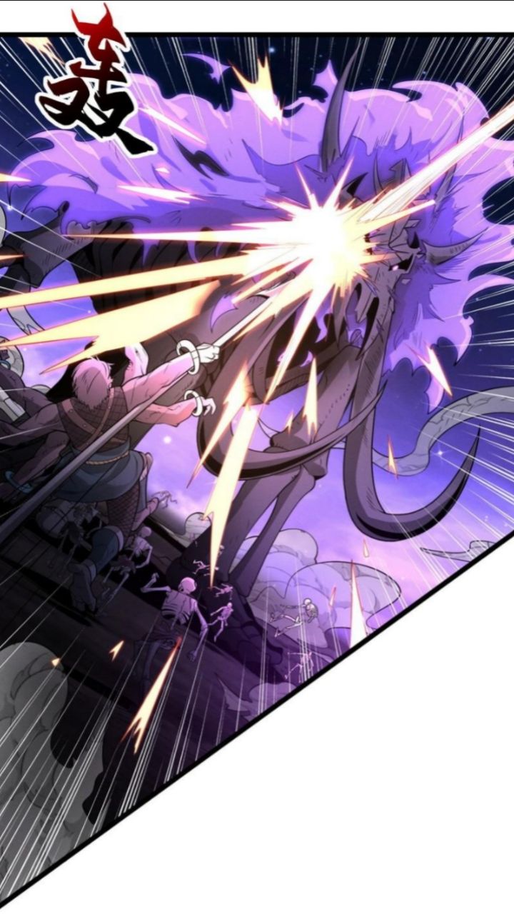 Halaman 18 dari Super God Pet Shop Chapter 25