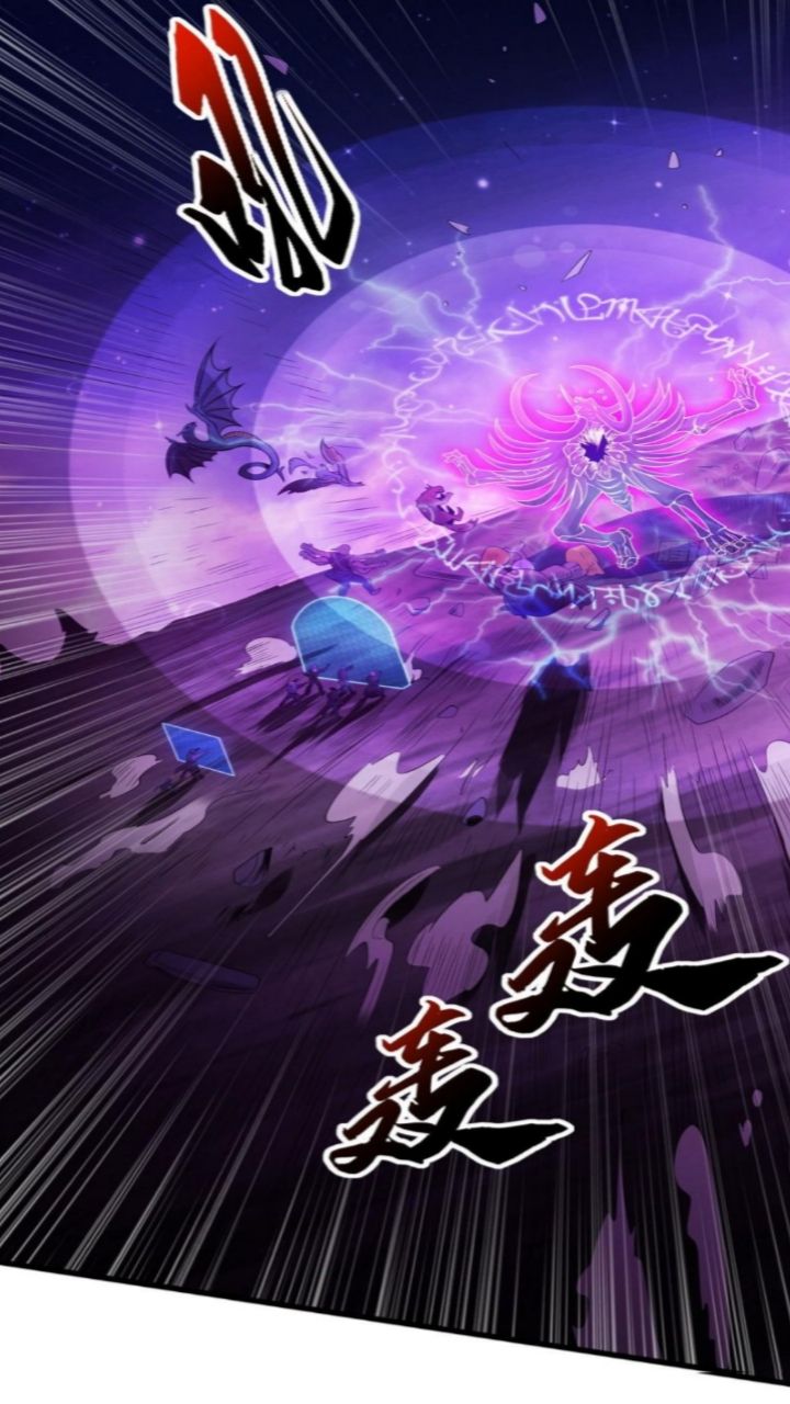 Halaman 27 dari Super God Pet Shop Chapter 25