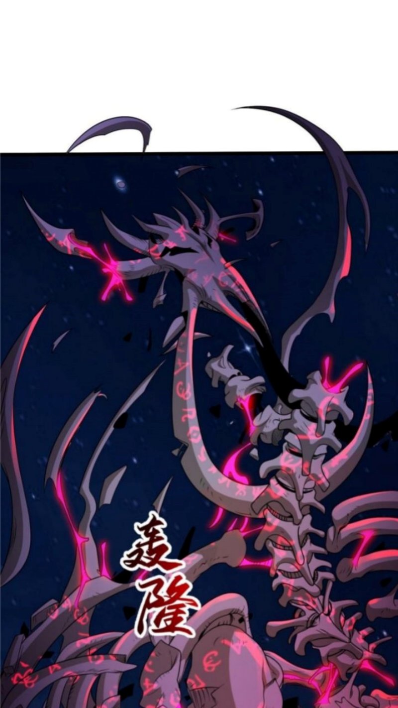 Halaman 14 dari Super God Pet Shop Chapter 26