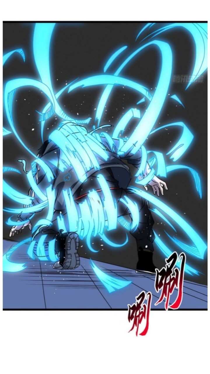 Halaman 7 dari Super God Pet Shop Chapter 28