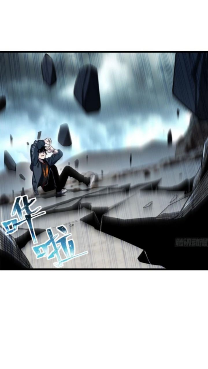 Halaman 40 dari Super God Pet Shop Chapter 3
