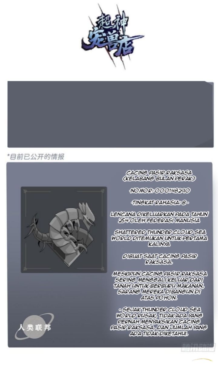 Halaman 42 dari Super God Pet Shop Chapter 3