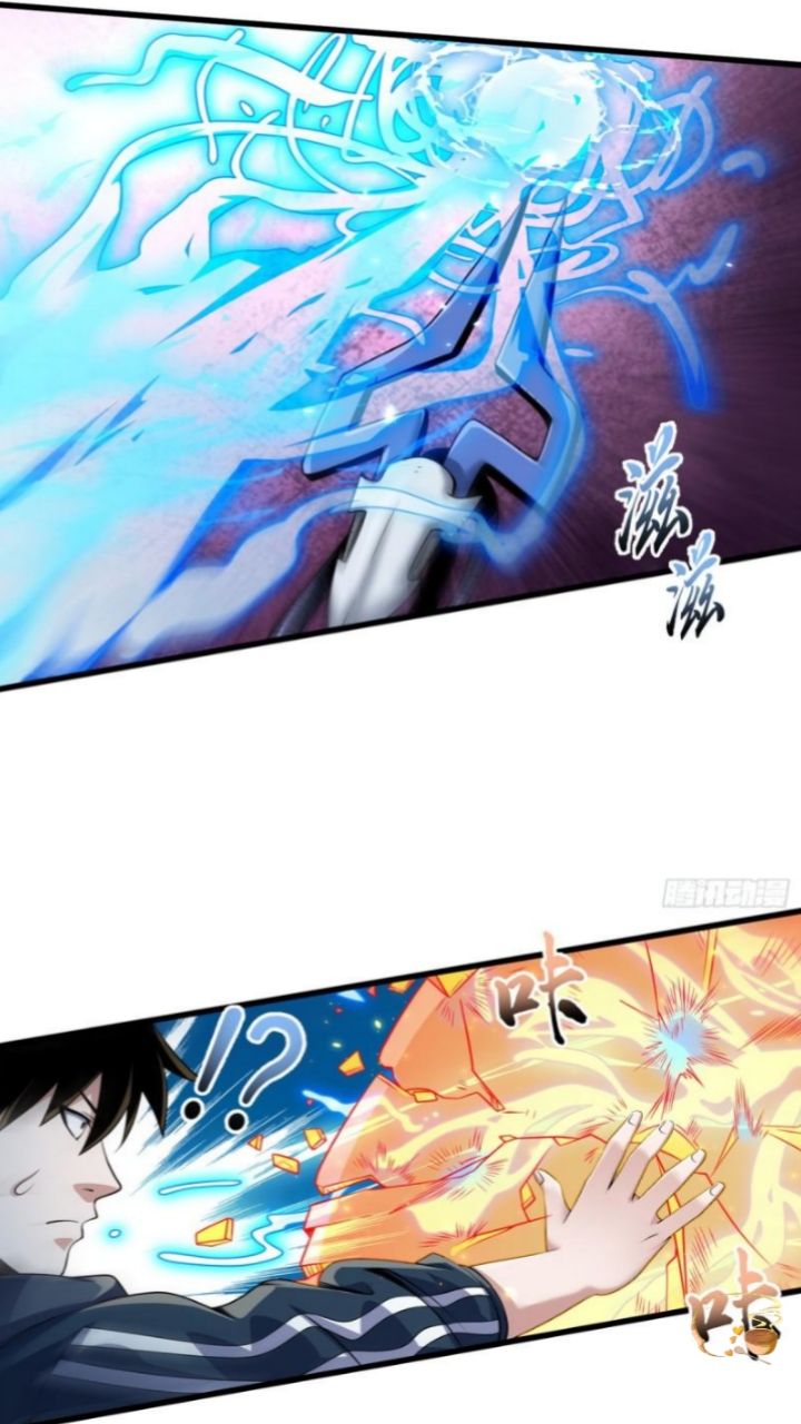 Halaman 15 dari Super God Pet Shop Chapter 32