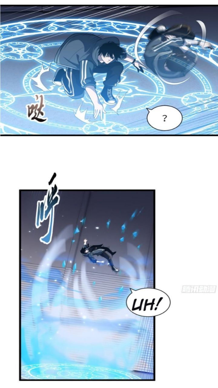 Halaman 17 dari Super God Pet Shop Chapter 32
