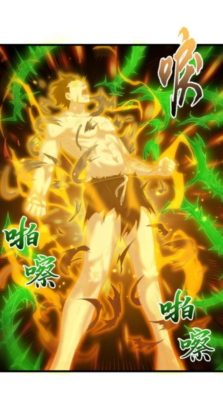 Halaman 31 dari Super God Pet Shop Chapter 32