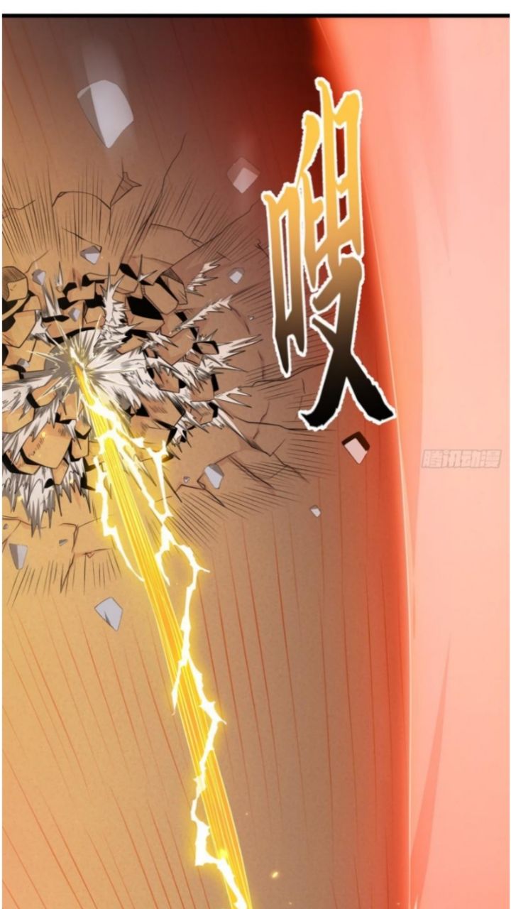 Halaman 33 dari Super God Pet Shop Chapter 32