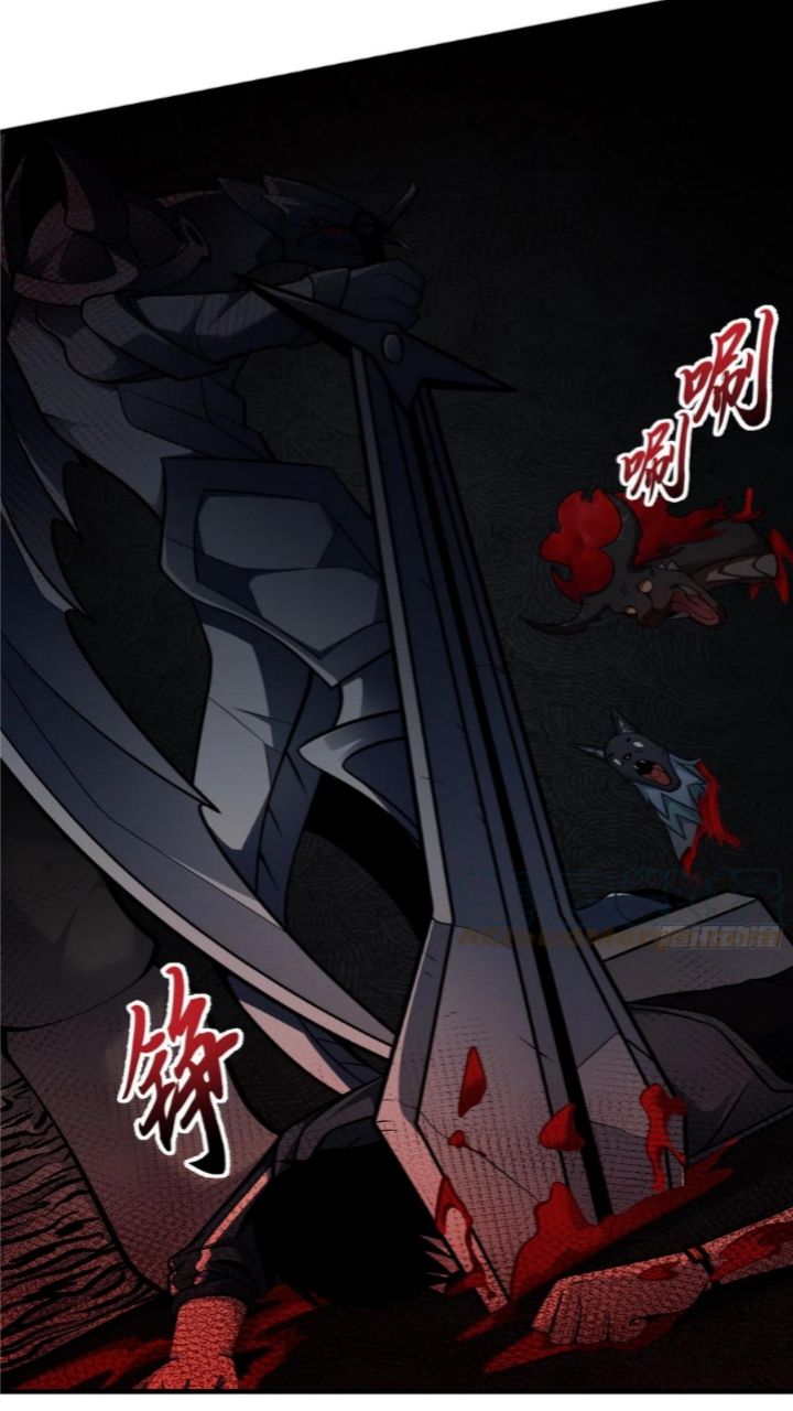 Halaman 14 dari Super God Pet Shop Chapter 39