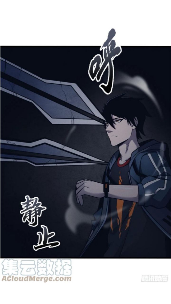 Halaman 22 dari Super God Pet Shop Chapter 39