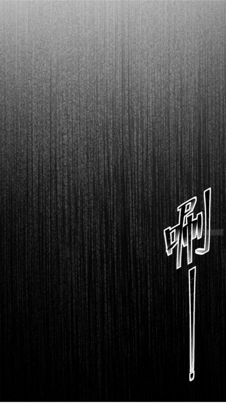 Halaman 14 dari Super God Pet Shop Chapter 4