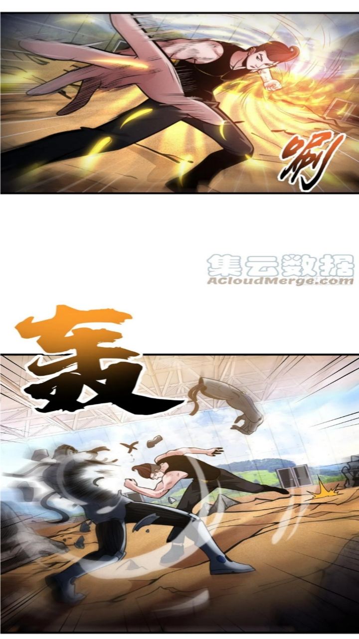 Halaman 14 dari Super God Pet Shop Chapter 41