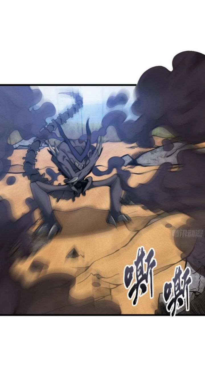 Halaman 43 dari Super God Pet Shop Chapter 41