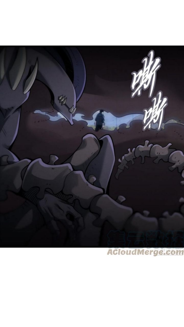 Halaman 52 dari Super God Pet Shop Chapter 41