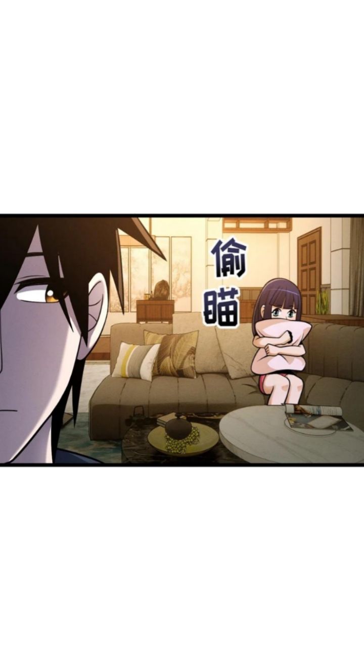 Halaman 22 dari Super God Pet Shop Chapter 42