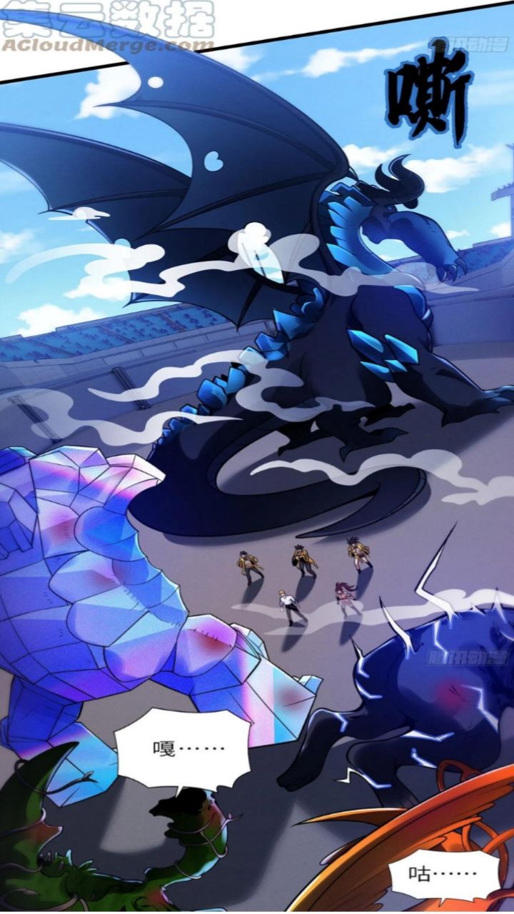 Halaman 34 dari Super God Pet Shop Chapter 45