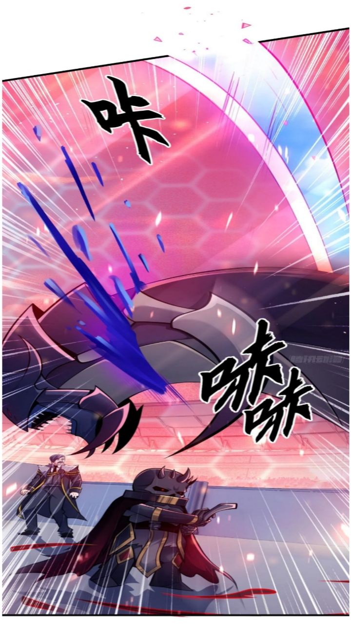 Halaman 23 dari Super God Pet Shop Chapter 48