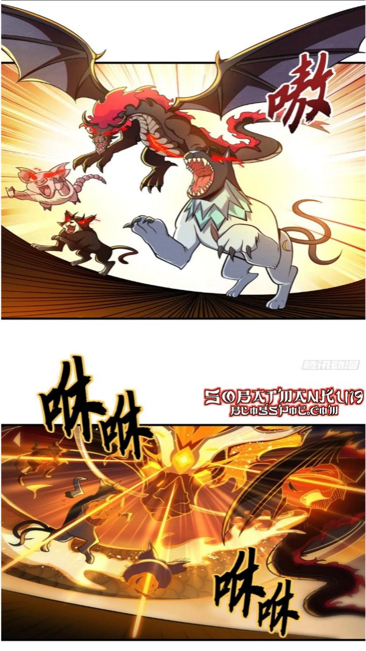 Halaman 29 dari Super God Pet Shop Chapter 49
