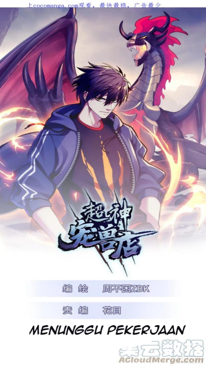Halaman 3 dari Super God Pet Shop Chapter 49