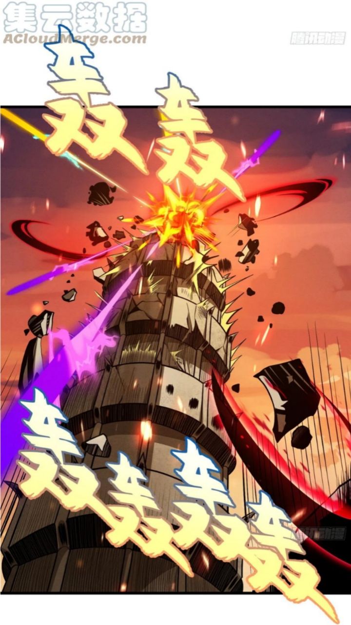 Halaman 35 dari Super God Pet Shop Chapter 49
