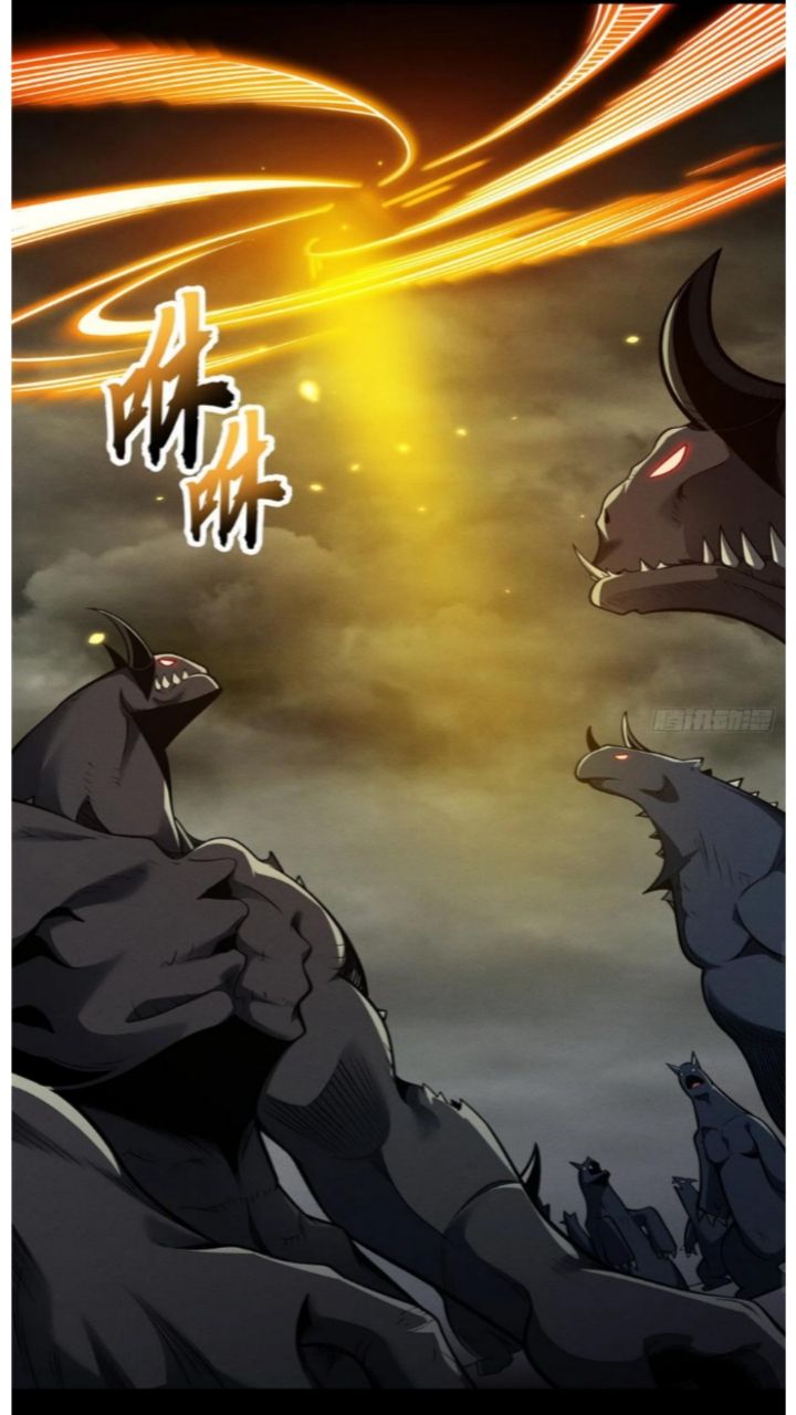 Halaman 27 dari Super God Pet Shop Chapter 50