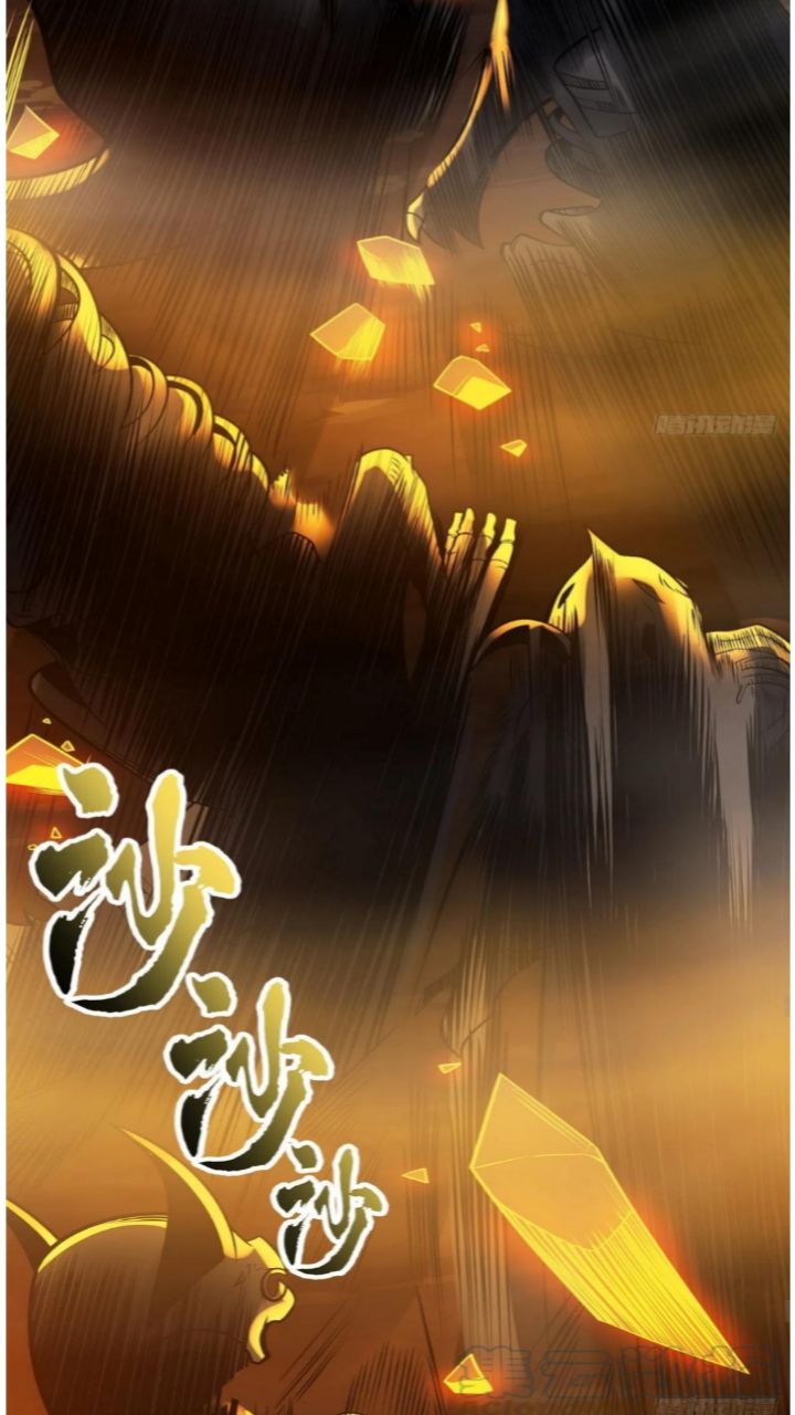 Halaman 31 dari Super God Pet Shop Chapter 50