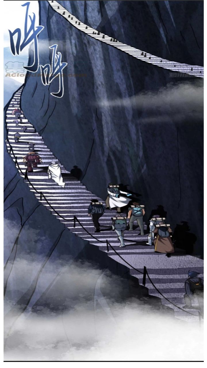 Halaman 19 dari Super God Pet Shop Chapter 51