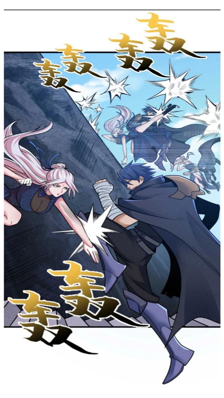 Halaman 24 dari Super God Pet Shop Chapter 51