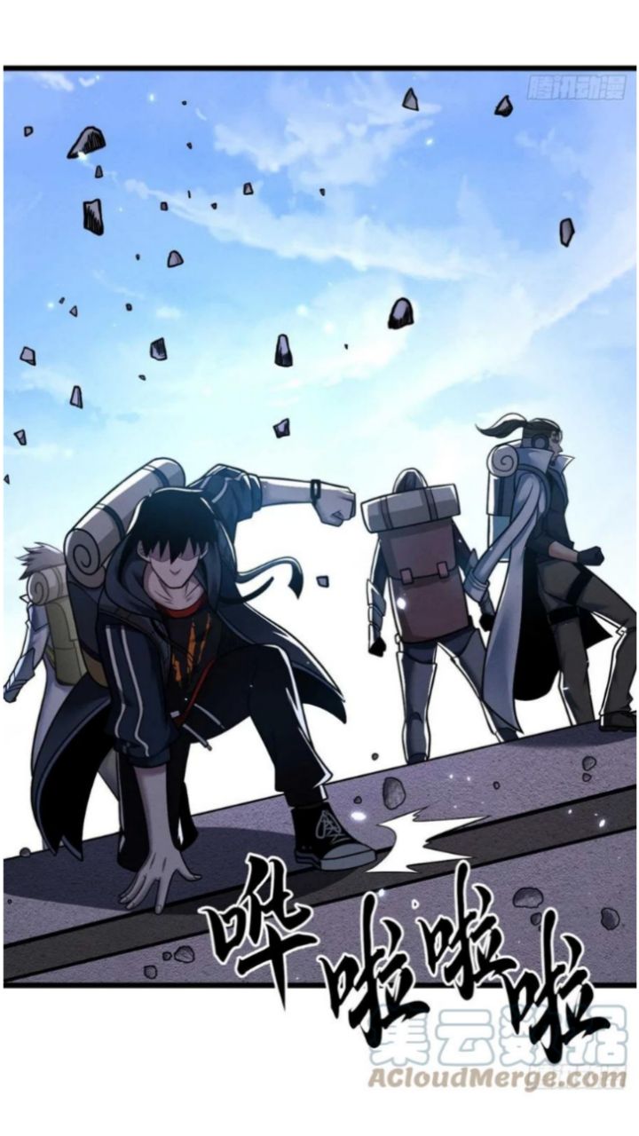 Halaman 31 dari Super God Pet Shop Chapter 51