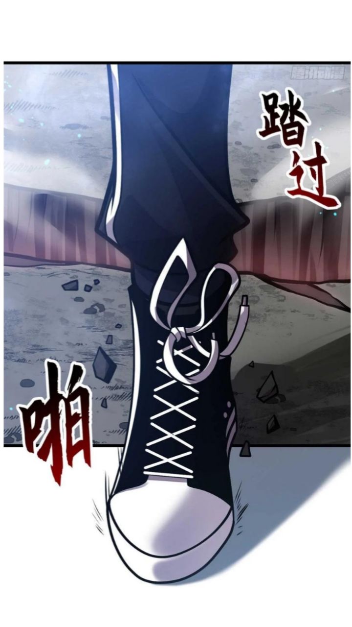 Halaman 46 dari Super God Pet Shop Chapter 51