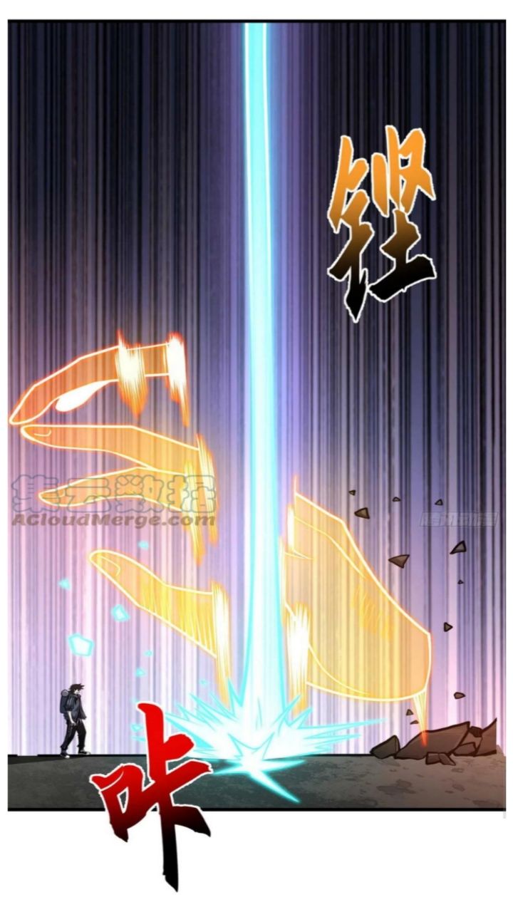 Halaman 8 dari Super God Pet Shop Chapter 52