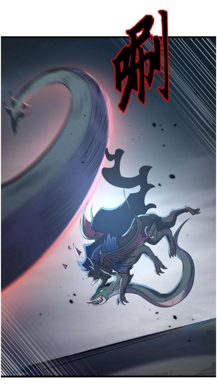 Halaman 22 dari Super God Pet Shop Chapter 53